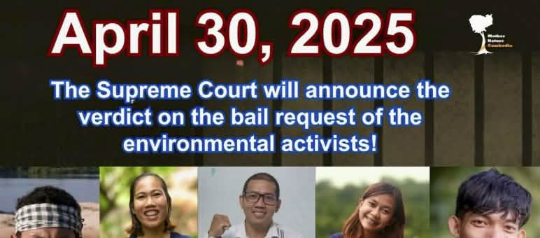 Le 30 avril, la Cour suprême rendra sa décision concernant la demande de libération sous caution des jeunes écologistes Collage avec 5 membres de MNC (2 femmes + 3 hommes). Sur la photo, on peut lire le texte suivant en anglais : « La Cour suprême rendra son verdict sur la demande de libération sous caution des militants écologistes. Soutenez les cinq activistes. »