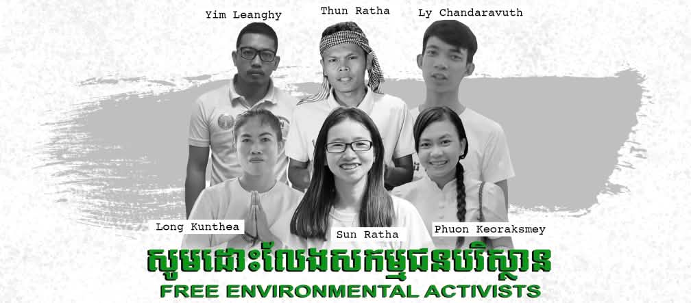 Se battre pour la protection de la nature au Cambodge a valu la prison aux activistes de Mother Nature Collage des portraits des 6 militants de l’association Mother Nature emprisonné·e·s au Cambodge